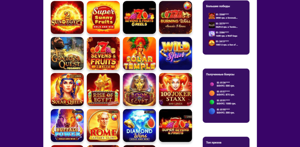 cosmolot casino бездепозитный бонус